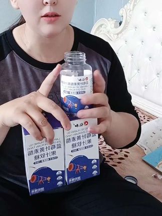 #自用好物推荐 #宝妈必备 #上热门🔥 #父母必看系列 #哈萨克