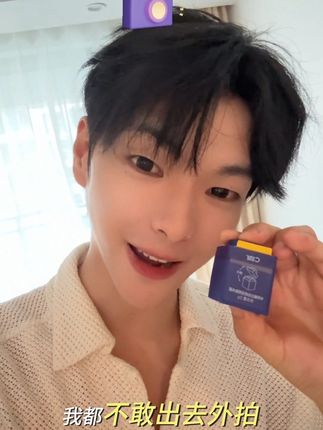 有了它,夏天我再也不怕被晒黑#c咖美白小罐膜