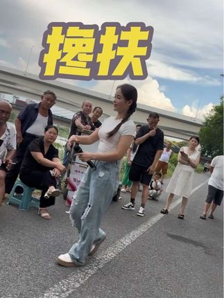 #热门助手推荐 #热门助手推荐 #热门音乐🔥 #搀扶着一直走下去
