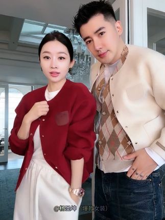 #高级感穿搭 #短款大衣 #洋气减龄 #短款外套 #品质女装