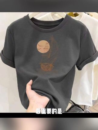 夏季新款纯棉T恤圆领中小个子帆船印花修身上衣显瘦百搭上衣