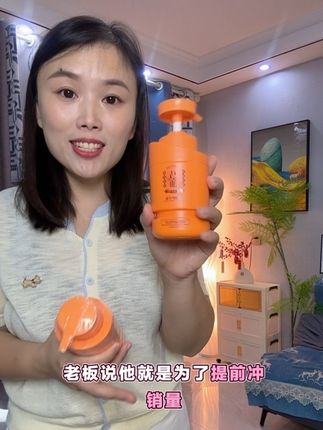马油护手霜 手是女人的第二张脸,像这种情况的姐妹真的不要拖下去了,每天你就涂一次马油,坚持一周你就后悔了,后悔没有早点用这个护手霜。现在直播间搞活动,第二瓶半价,#护手霜#马油护手霜#护手霜推荐 #护手神器 #好物推荐🔥
