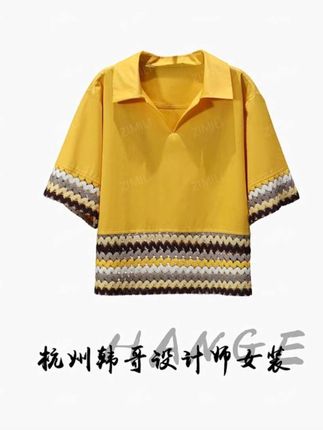 【亮哥女装】2025欧版娇黄色拼接织线衬衫领高克重气质短袖9756-D5