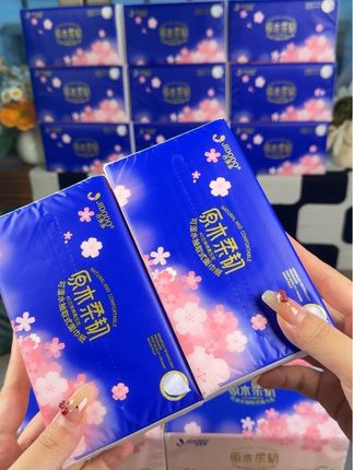 吉多多来活动啦!9.9居然给我发10包抽纸了!还是160✖️180的,5层加厚,无荧光剂,母婴可用,柔让亲肤,每一张5D压花图案,粉嫩的包装放哪里都好看!可容于水,不堵马桶,趁划算快薅啊!#好用的大包纸巾推荐 #巨便宜巨划算#生活用纸 #好物推荐🔥 #抽纸