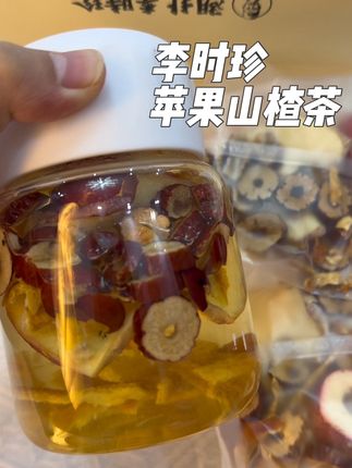 别再犹豫,李时珍苹果山楂茶,就是你开启健康生活的理想之选,快来体验传统与现代碰撞出的养生魅力,让健康常伴左右!#李时珍 #苹果山楂茶 #养生花茶