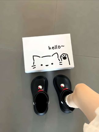 “好朋友 送我 谢谢!”#雨鞋