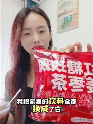 天气逐渐转凉,每天来上一杯红糖玫瑰姜枣茶,喝起来暖暖的甜甜的,真的很不错#红糖玫瑰姜枣茶 #红糖姜枣茶
