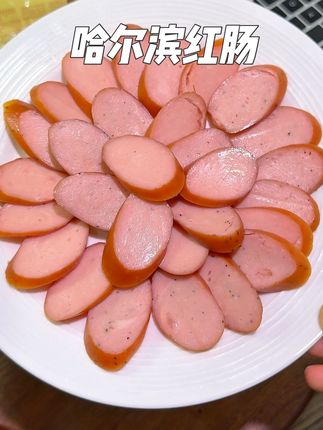 一口下去全是肉 巨香巨满足的哈尔滨红肠!好吃解馋一定要试试!#哈尔滨红肠 #烟熏红肠 #肉肠#超便宜超划算