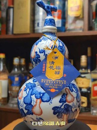 杏花村青花福禄酒53度净含量500毫升 #青花福禄酒 #杏花村一壶老酒 #葫芦酒 #杏花村汾酒