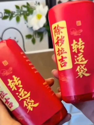 #垃圾袋#抽绳垃圾袋 #实用好物 #居家好物
