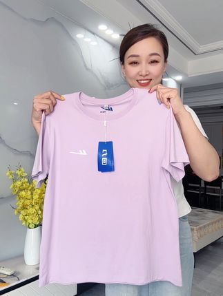 回力纯棉短袖T恤,趁着价格便宜,快来薅羊毛!#面料柔软舒适 #超薄透气 #回力 #纯棉短袖 #舒适透气