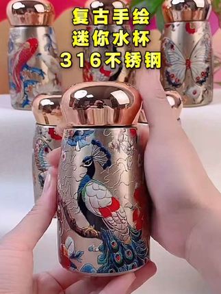 #水杯 #316不锈钢保温杯 #保温杯 #迷你水杯 #无限回购的宝藏单品 @DOU+小助手