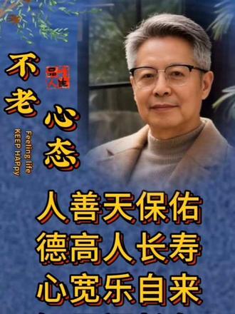 问候卡片260521(小滿)