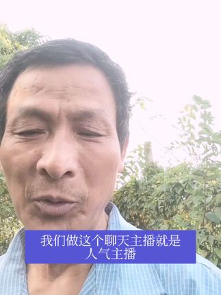 #正能量 #经验经历#说真话