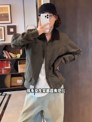 #谁穿谁好看 #秋季穿搭 #品质男装 #秋季搭配 #好物推荐🔥