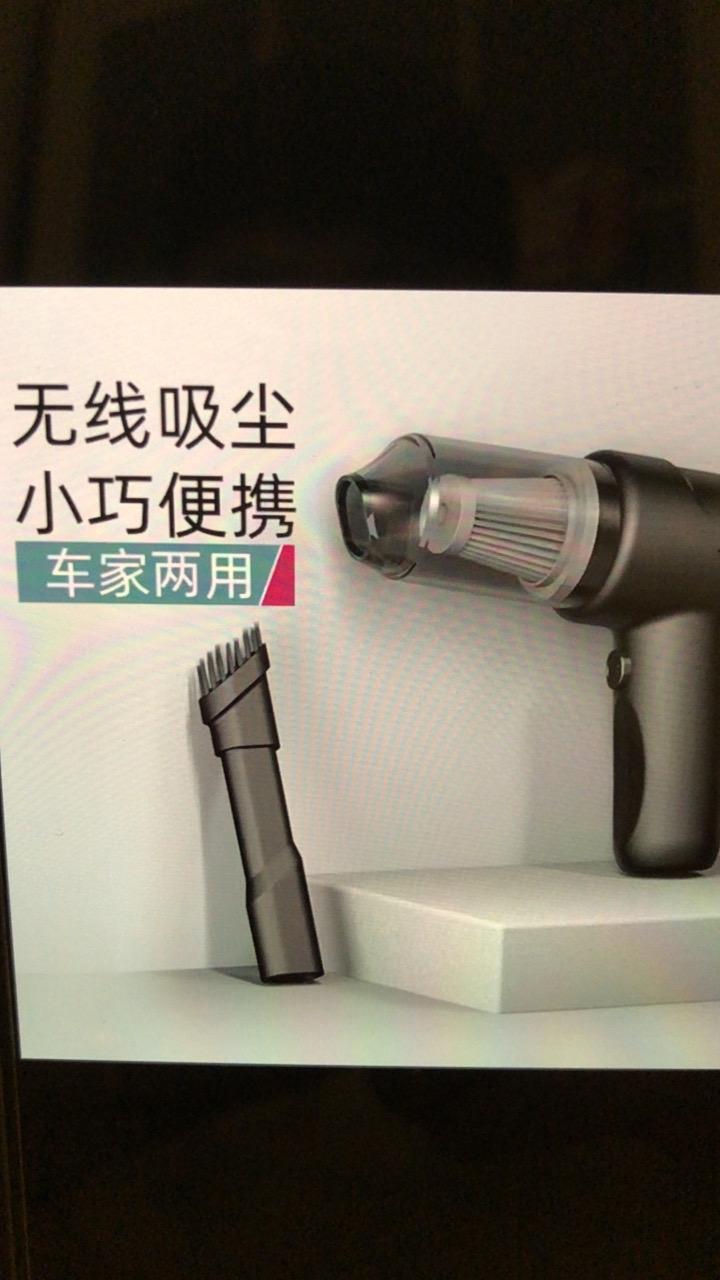 #小型吸尘器 #无线吸尘器