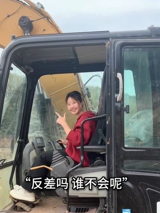 开挖机的我你爱搭不理.那拖拉机呢!#农机人 #拖拉机 #随州小女挖