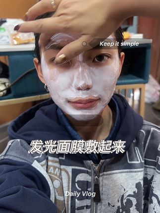 #自用好物推荐 #好物推荐🔥 升级版闭眼入吧#好的产品要分享给所有人 #亲测分享