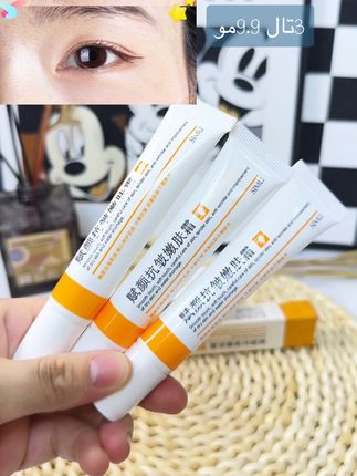 丝幕赋颜霜:淡纹紧致一步到位,修护保湿提亮肌肤,男女通用超好用~ #面霜推荐 #护肤好物 #淡纹神器 #保湿面霜 #紧致肌肤