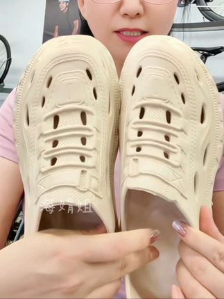 爆款eva凉拖鞋外穿洞洞鞋女夏季踩屎感防滑不臭脚浴室家居室内居#两穿凉鞋 #拖鞋#凉拖鞋 #好物推荐🔥 #便宜好物 @巨量千川 @DOU+上热门