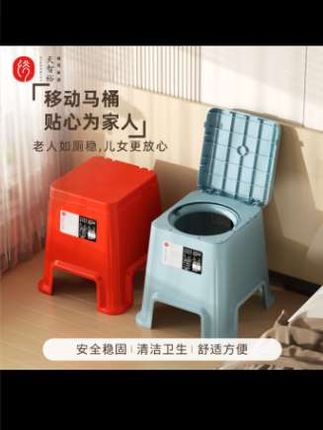 ☞ 转发 |#张予曦毕雯珺真拍了红裙抱 #深情眼 #张予曦 #毕雯珺#移动马桶