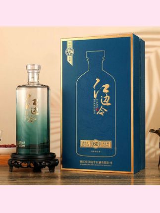江边令60系列浓香型【两瓶装】/【整箱】纯粮酿造42度/52度500ml52度#浓香型白酒 #纯粮食白酒 #口粮酒 #正宗粮食酒推荐 #口粮酒推荐