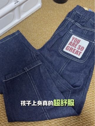 休闲百搭,宽水洗软牛仔,上身很奈斯#棉花堂 #牛仔裤推荐 #儿童穿搭 #儿童牛仔裤 #宝宝穿搭