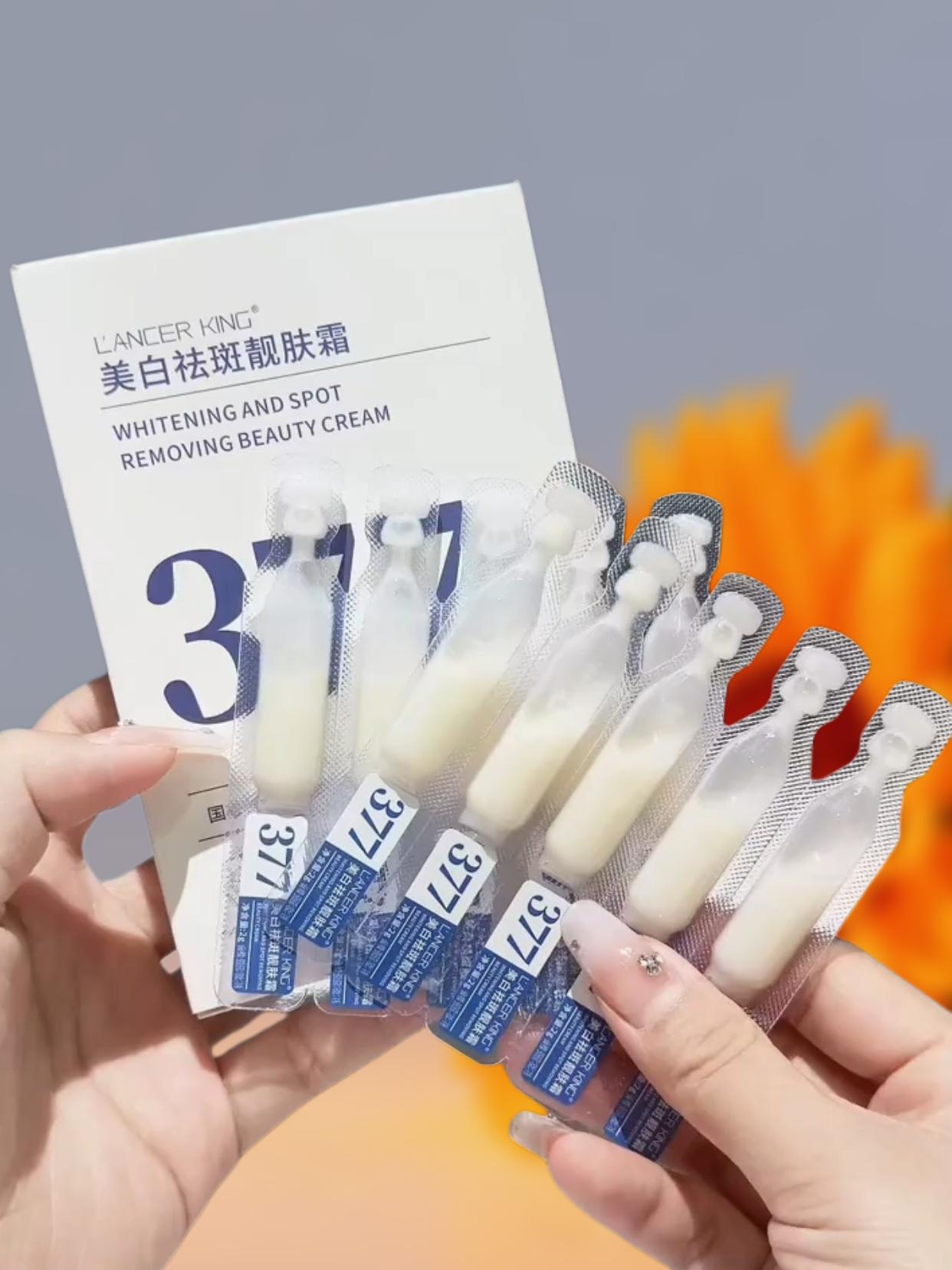 #护肤好物 #自用好物推荐