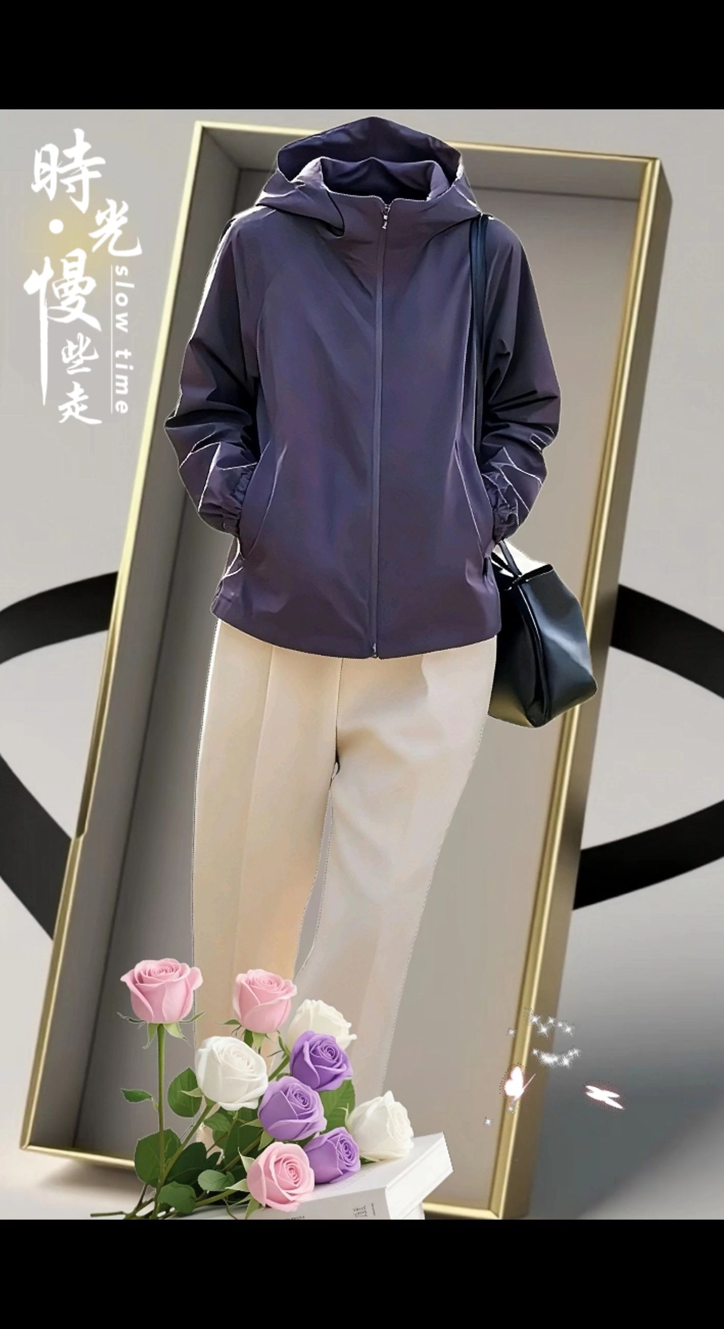 秋季新款别致妈妈装。#秋外套穿搭精选 #冲锋衣时尚范 #高级感穿搭 #洋气减龄新风尚 #百搭外套 @抖加🔥上热门🔥dou+🔥热点宝 @DOU+小助手