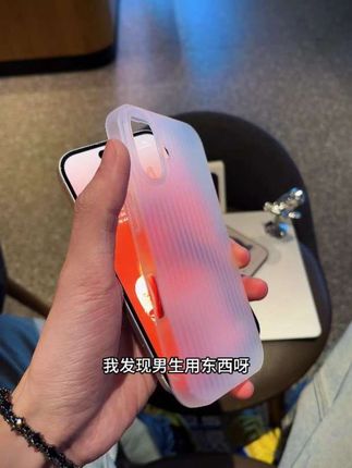 极简风瓦楞壳,不沾指纹手汗,拿在手上真的很舒服!#极简风格手机壳#手机壳推荐#瓦楞壳#好物推荐🔥