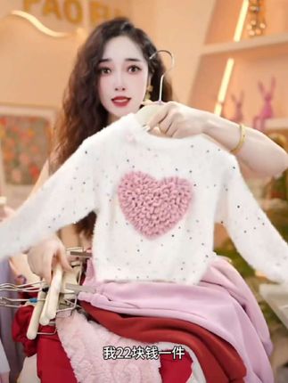 爆款豆豆纱女童2025新款爱心毛衣女宝宝加密加厚韩版套头针织衫#我要上热门 #高品质童装 #潮童穿搭 #女童穿搭 #女童毛衣 @抖加🔥上热门🔥dou+🔥热点宝 @抖音小助手