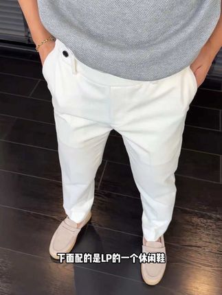 秋冬季羊毛西裤👖