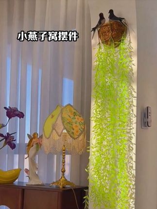 小燕子窝摆件可爱又精致,无论放在家里的哪个角落都非常合适,而且它的安装非常简单,只需将它固定在墙面上或柜子上即可,让小燕子窝陪你一起度过每一个美好的日子!#燕子窝摆件 #好物推荐🔥 #你见过吗 #有喜欢的吗 #客厅摆件装饰品