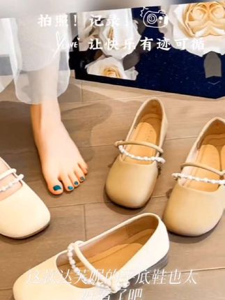 达芙妮平底鞋女单鞋2025爆款百搭软底舒适妈妈鞋法式气质轻奢女鞋#穿搭分享#谁穿谁好看#ootd