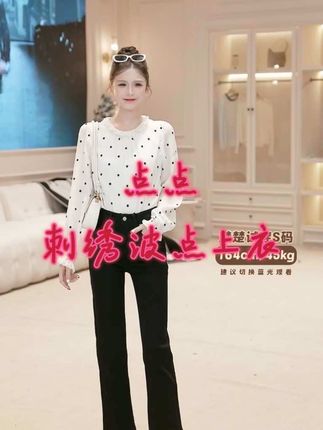 全手工刺绣的#波点上衣,不管是单穿还是做内搭,都无敌好看#波点控 #优雅气质 #看过来 #早秋穿搭