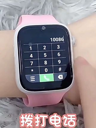 #上热门 Huawei华为适用儿童智能电话手表3-15岁多功能防水定位华为康插卡#华为电话手表 #儿童智能电话手表 #智能手表#电话手表@DOU+上热门 @巨量千川