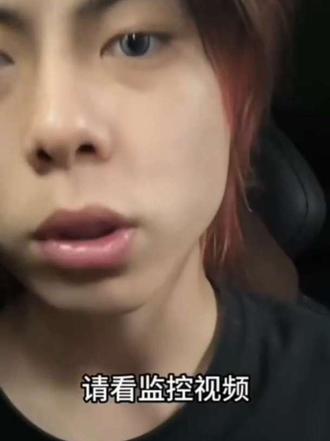 希望所有服务行业人员都可以被尊重@高昕(GX·超级密室) @高昕胆不大 @高昕#npc的日常 #敬服务行业 #高昕