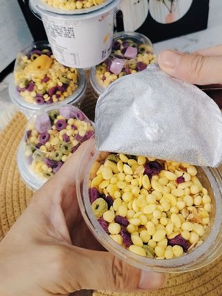 太爱了这个可以搅着吃的酸奶#口感特别好 #每日分享 #