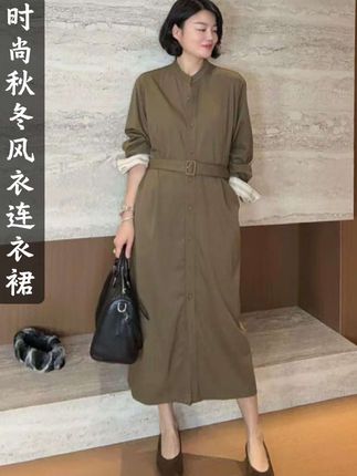 #高品质风衣连衣裙 时尚秋冬风衣连衣裙,版型时尚高级,高品质,显白,包容性强,性价比高#轻奢女装#老谭私服