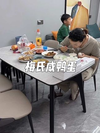 梅氏咸鸭蛋,喜欢的下单#这个真的太好吃了