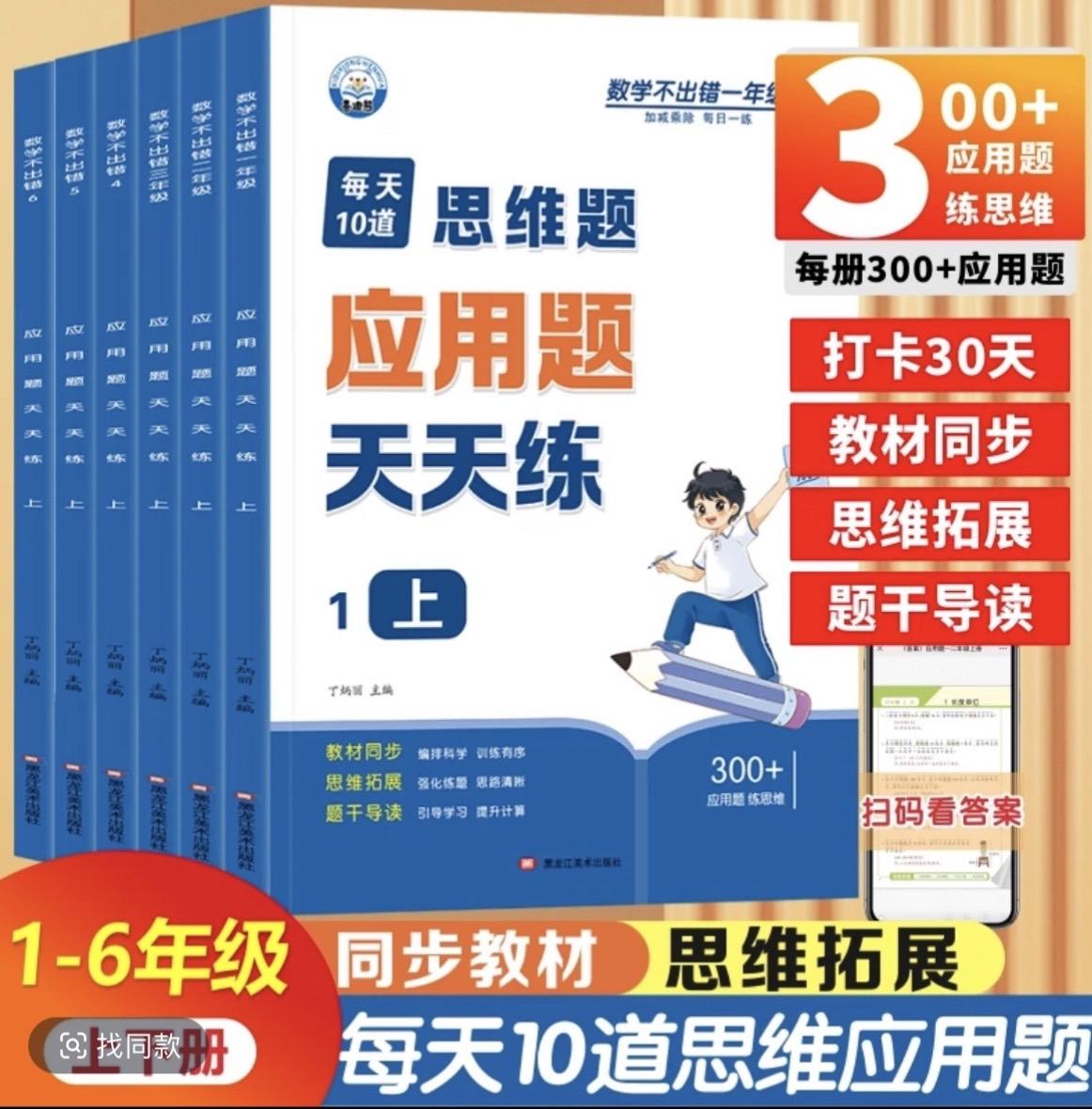 #抖音大数据推荐给有需要的人 #每天跟我涨知识 #知识分享