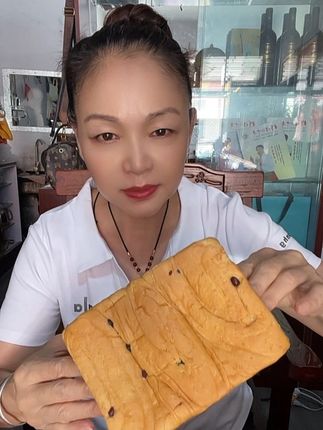 红豆吐司面包🥯#我是美食创作者 #吐司面包 #创作者扶持计划 #美食推荐官