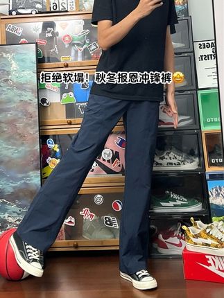 好穿到不想说!简约又有型!#百搭神裤 #男友穿搭 #舒适百搭 #秋冬穿搭 #潮流穿搭
