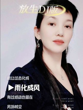 世间有许多东西,不是珍惜就能留住,有些人,有些事,无论你愿不愿意,都在慢慢退出你的世界!在生命的漫长旅途中,我们会经历许多变迁,渐行渐远的不止身边的人和事,还有曾经的那个自己!#情感音乐 #旋律优美动听 #热门音乐🔥
