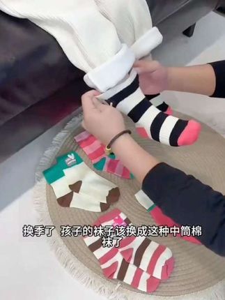 彩色多巴胺的小袜子那个小朋友不爱呀太好看了吧 妈妈们快安排#儿童袜子#多巴胺儿童袜子#好穿又百搭 #萌宝穿搭 #中筒袜