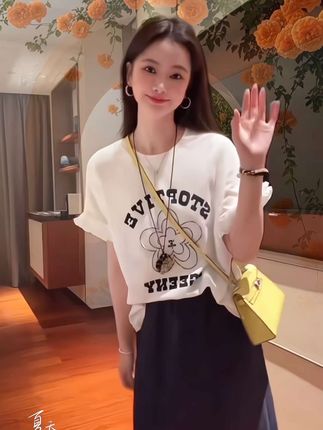 #夏季穿搭 #短袖#半身裙#洋气减龄 #休闲风