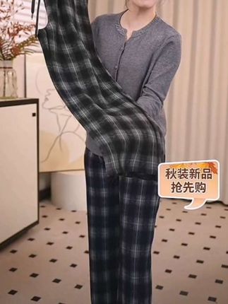 #格纹裤子 #格子裤#复古格子裤#阔腿裤#百搭裤子