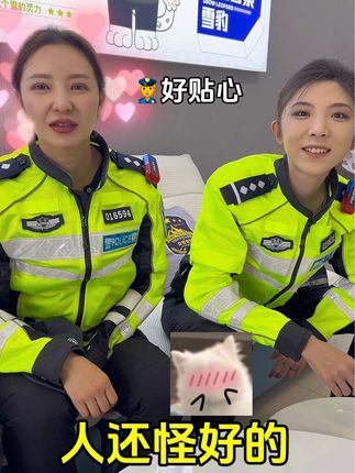 还有一腔热血🇨🇳🇨🇳