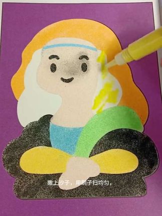 #儿童沙画 #沙画 #儿童沙画玩具 喜欢玩沙子是孩子的天性,给他准备一套沙画套装动手的同时培养孩子的艺术启蒙。