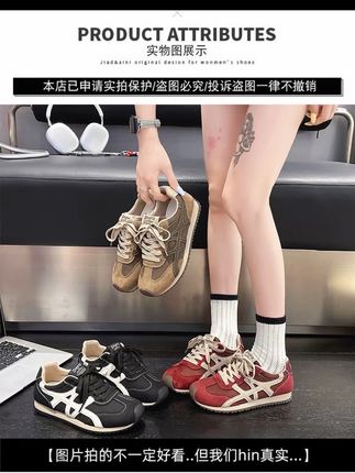 这双鞋真的太舒服了,我平时上班、逛街甚至跑步都穿它。它是今年的早秋新款,超级透气,特别适合现在这个季节穿,而且非常百搭,不管是搭配裙子还是裤子都很合适,穿上它显得脚很小,而且很秀气,鞋子还做了防滑设计,喜欢的朋友赶紧点击下方链接下单吧!#跑步鞋